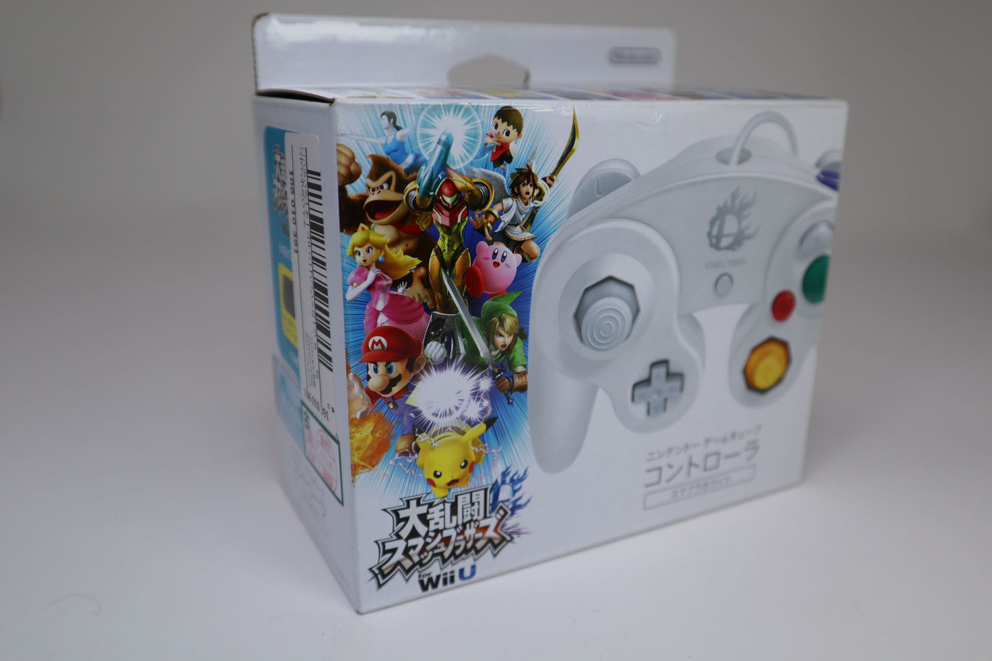 Boxed Smash 4 White